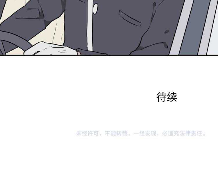 第61话 再生789