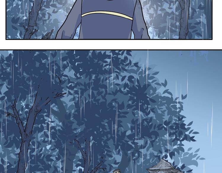 第102话 香火46