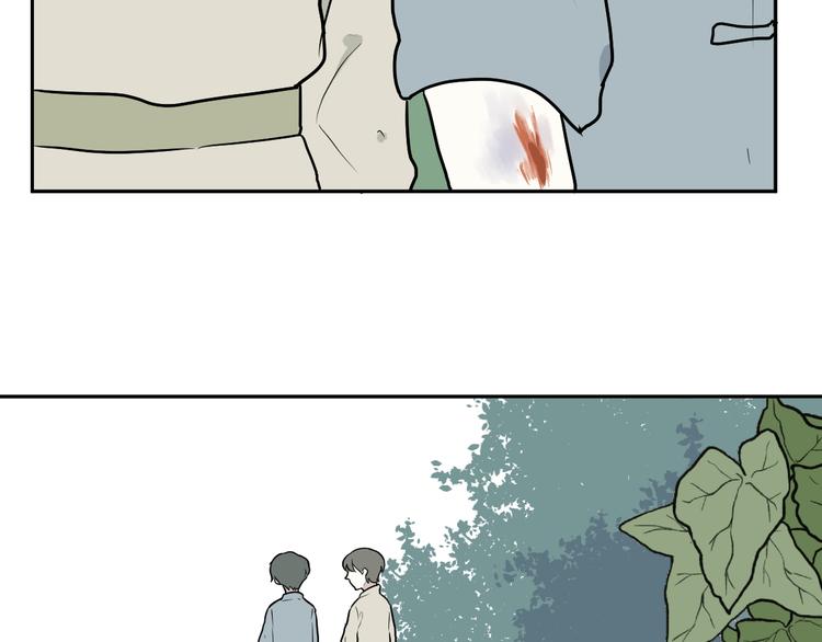 第64话 蚯蚓225