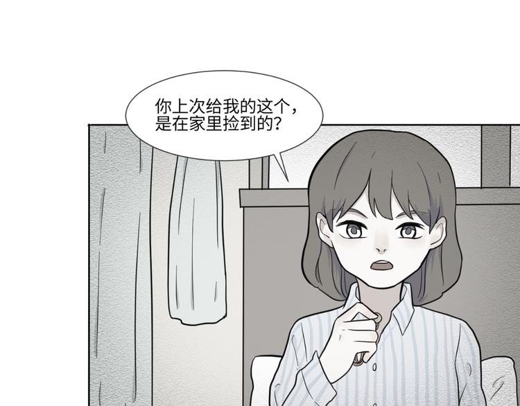 第81话 桃神854