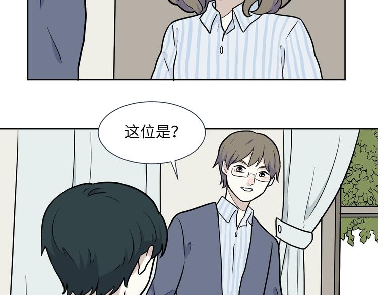 第78话 桃神516