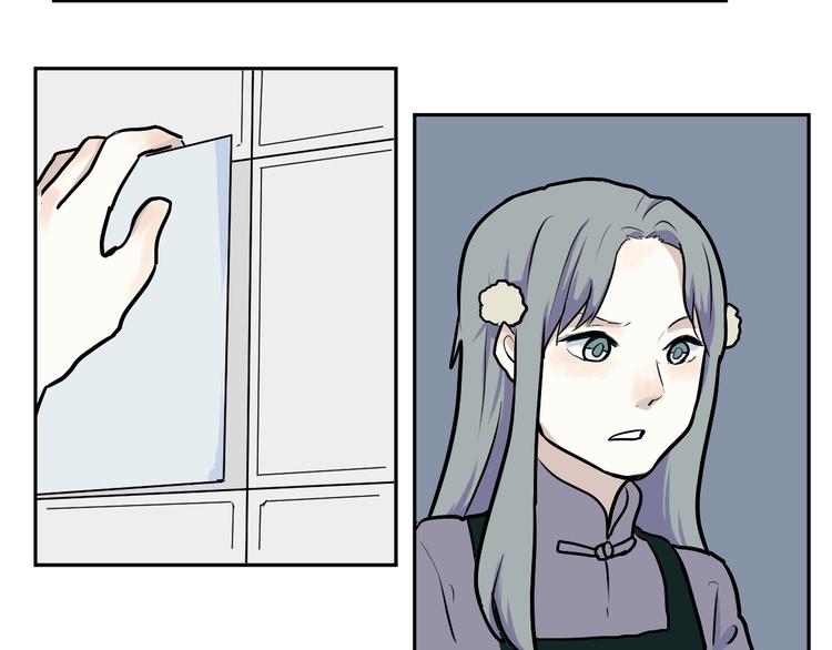 第43话 续命329