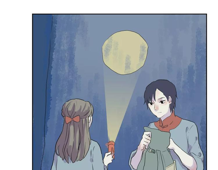 第21话 茧蛹（五）53
