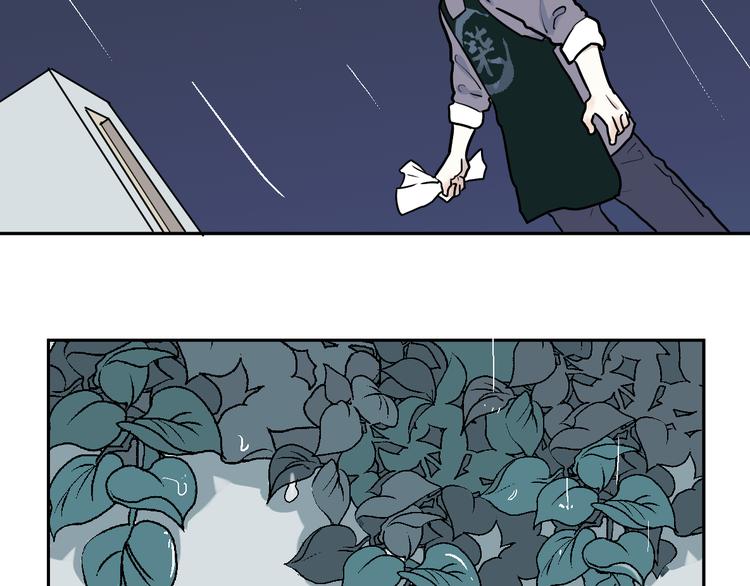 第48话 续命841