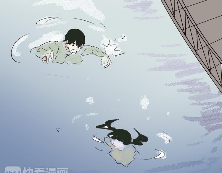 第16话 牡丹38