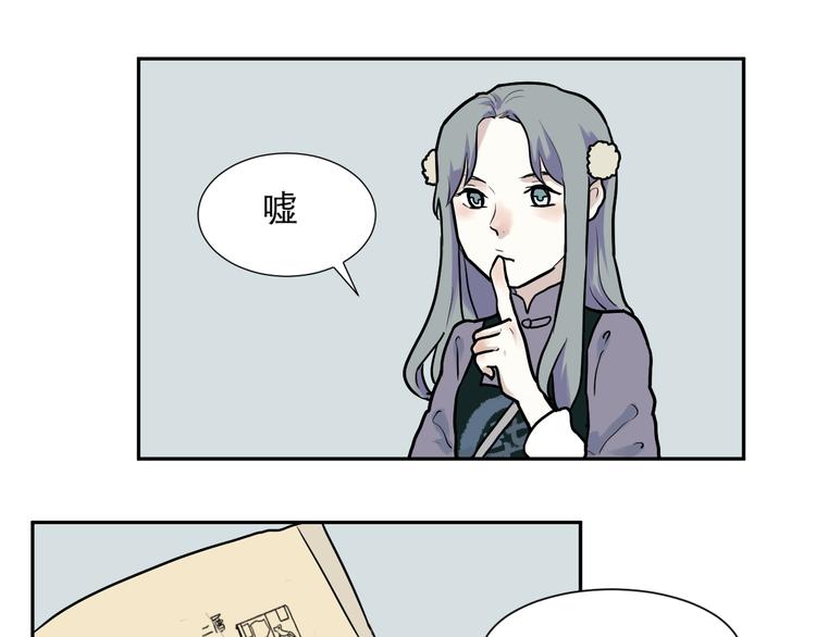 第46话 续命635
