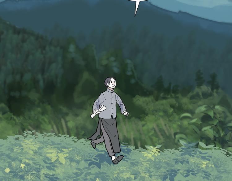 第54话 雨花5117