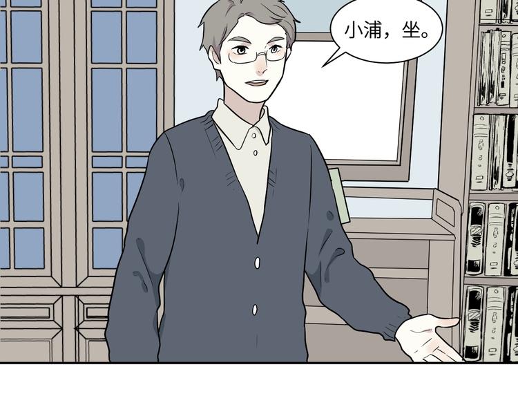 第84话 局部代换118