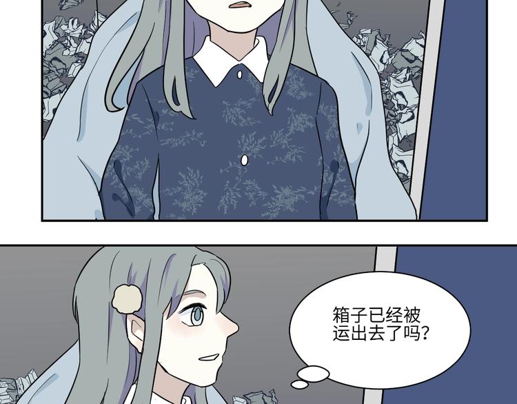 第90话 局部代换743