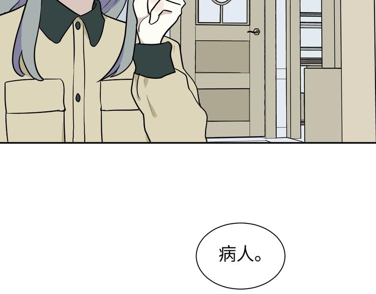 第93话 局部代换10102