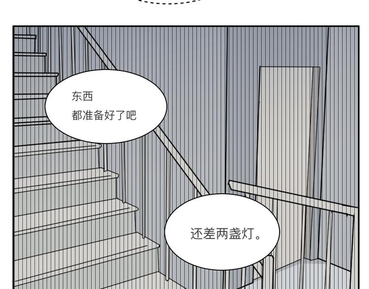 第45话 续命516