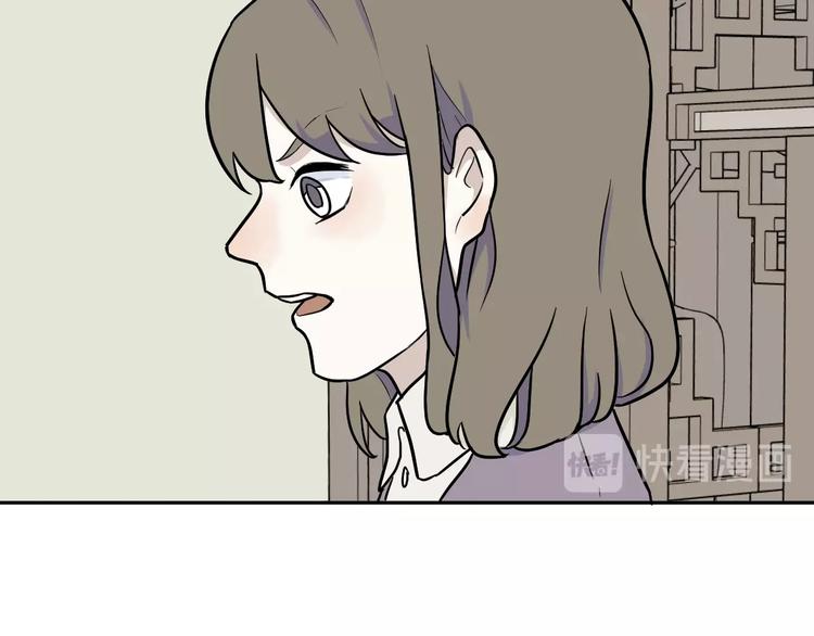 第81话 桃神868