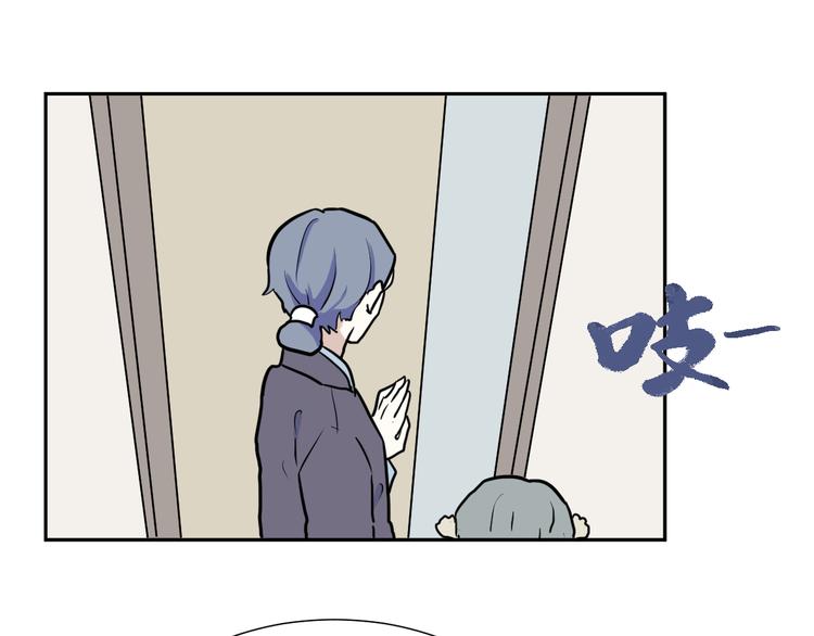 第41话 续命169