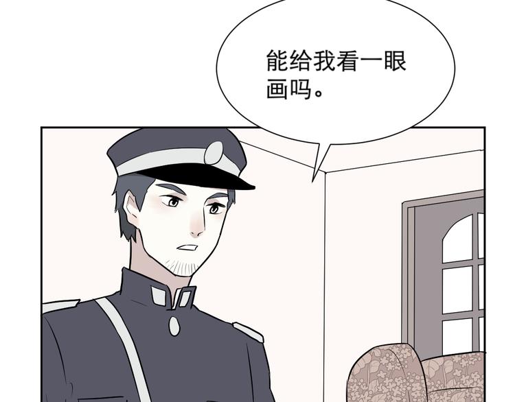 第60话 再生664