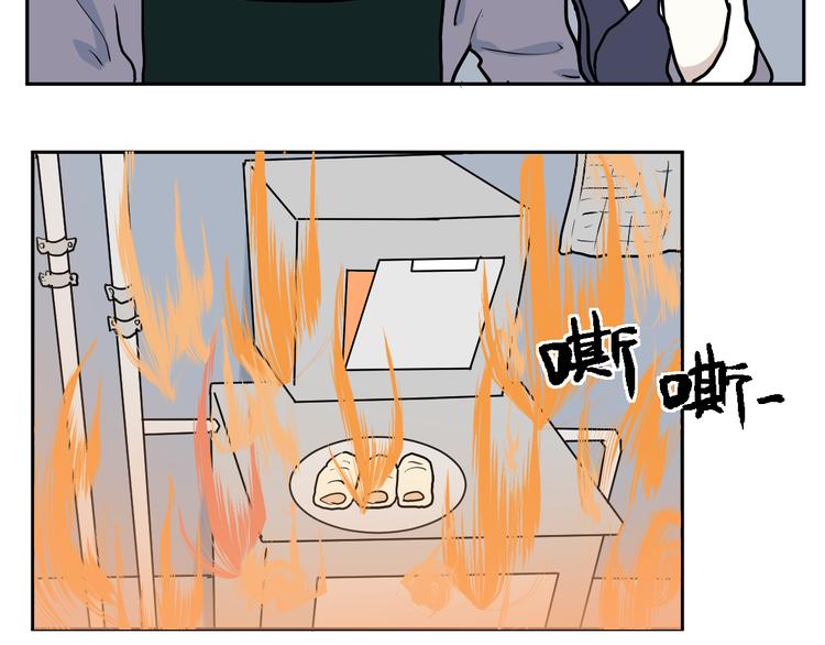 第49话 续命919