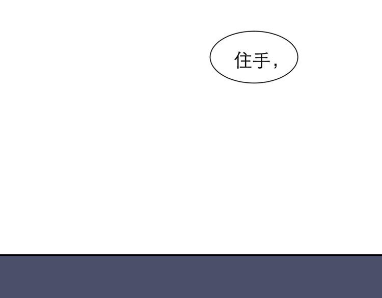 第52话 雨花336
