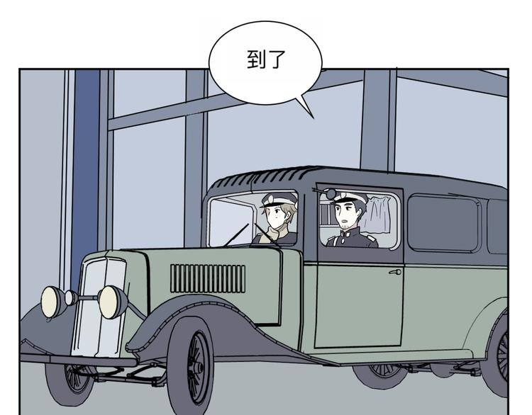 第62话 再生887