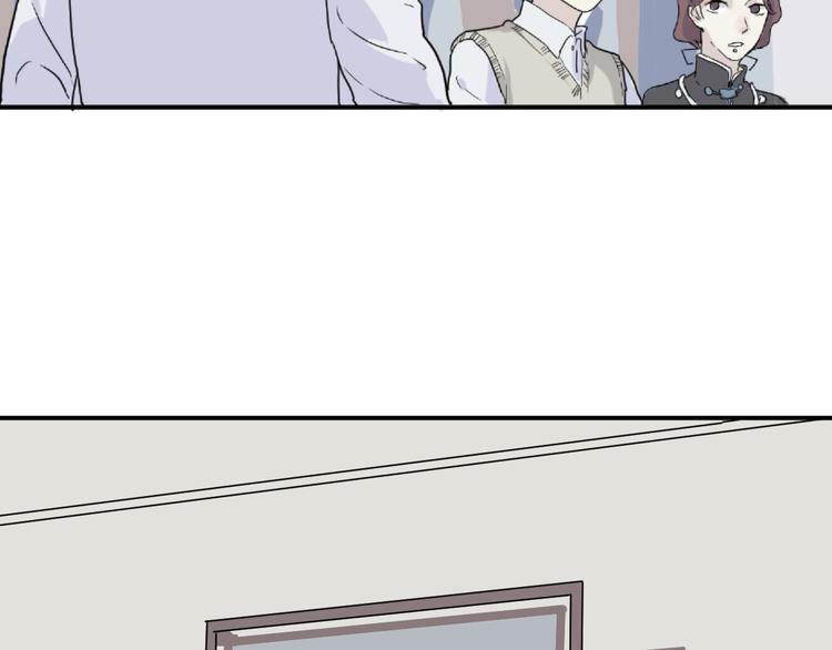 第13话 异种（五）1