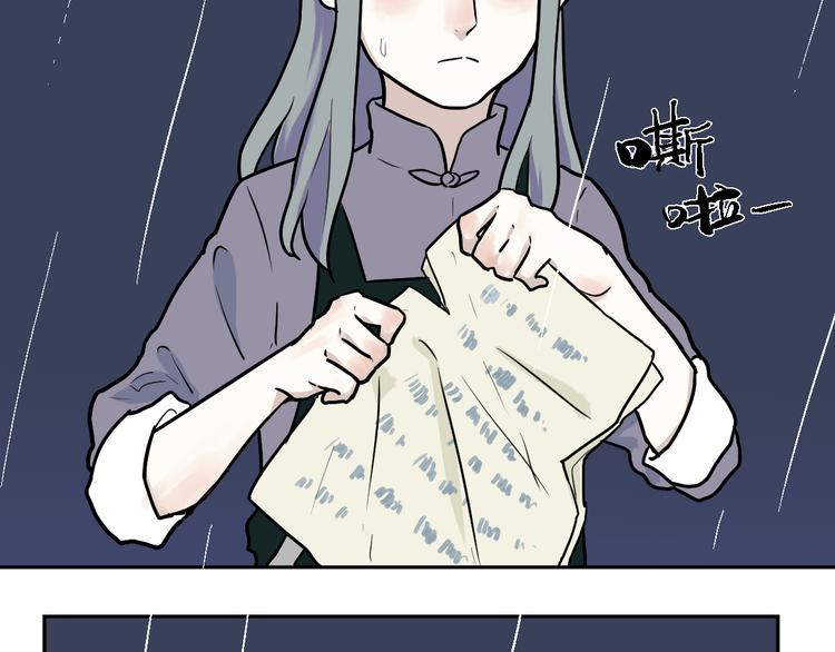 第48话 续命821
