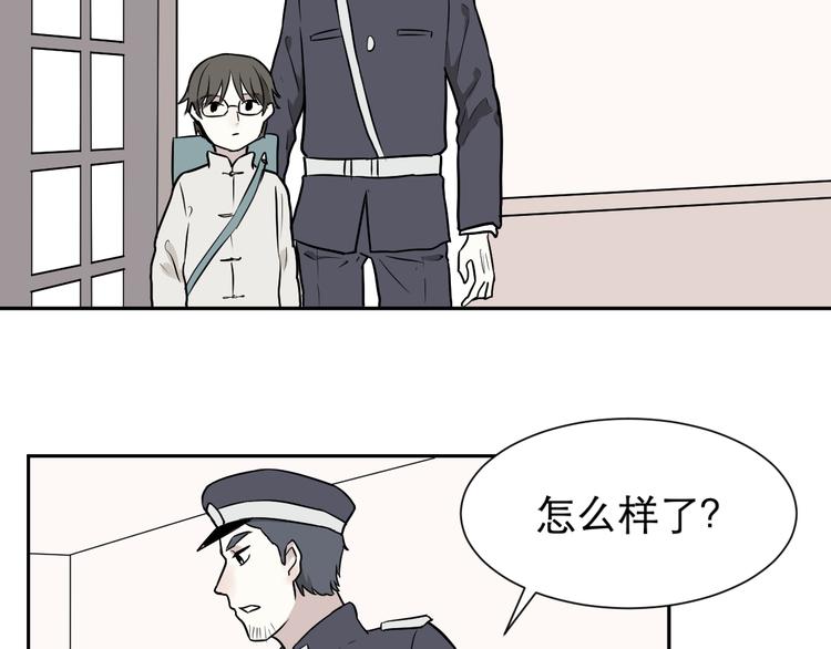 第60话 再生643