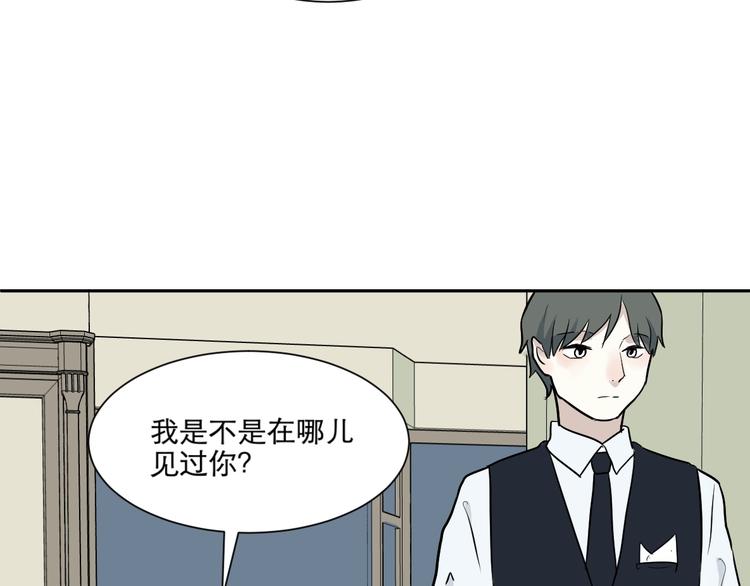第69话 蚯蚓（七）130