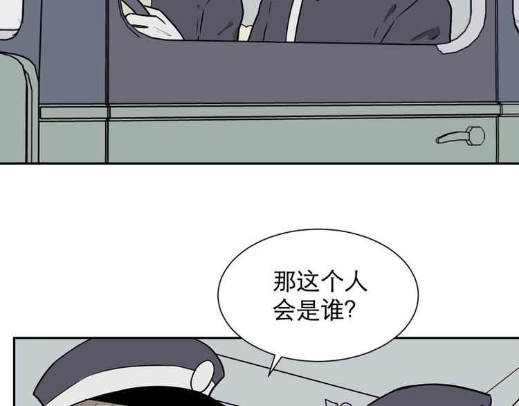 第61话 再生754