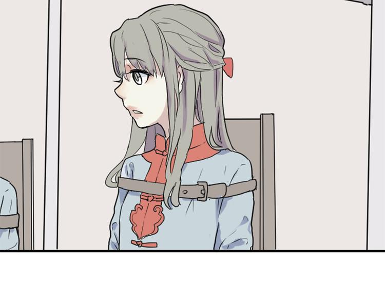 第17话 茧蛹（一）11