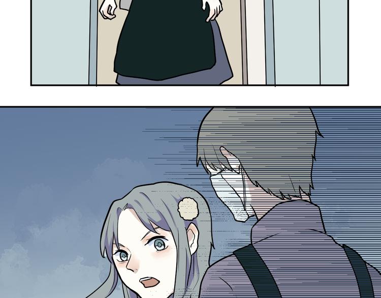 第46话 续命673