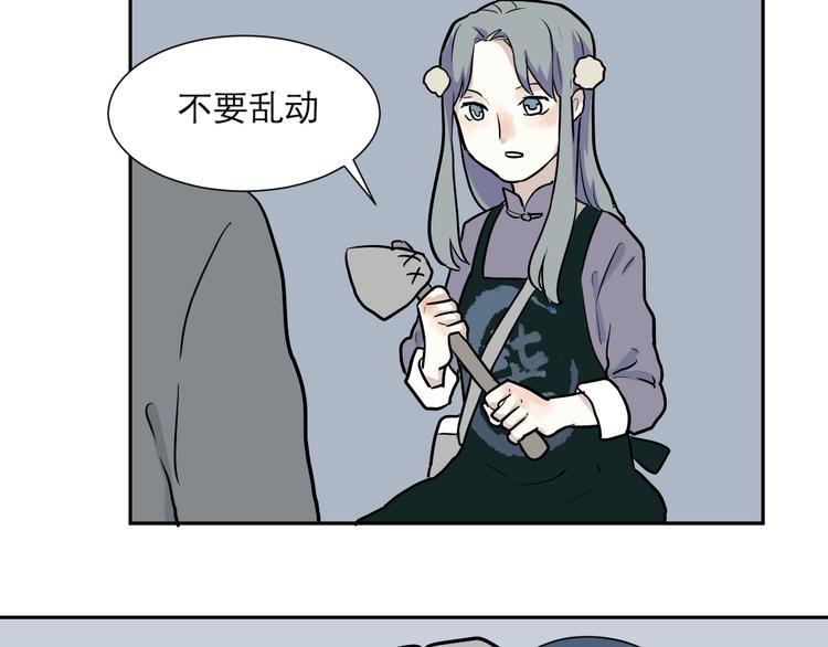 第48话 续命895
