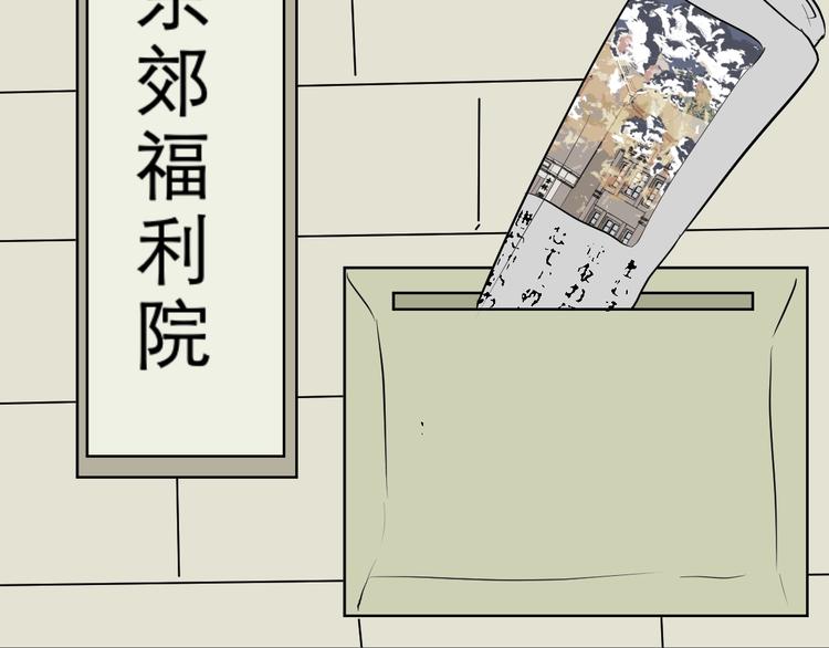第67话 蚯蚓5100