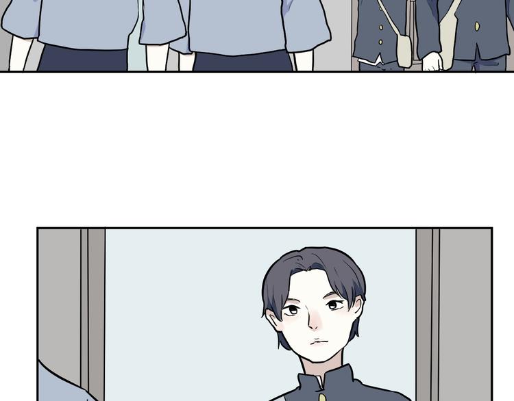 第53话 雨花41
