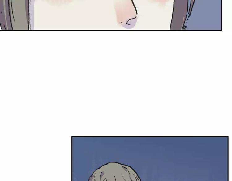 第23话 茧蛹（完）70