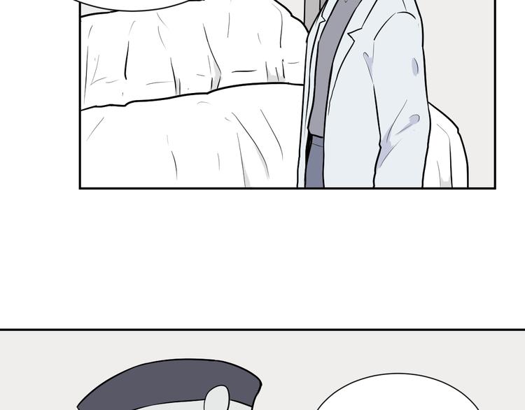 第57话 再生 332