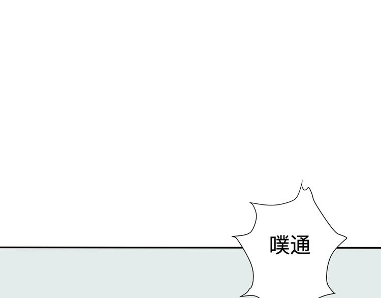 第16话 牡丹35