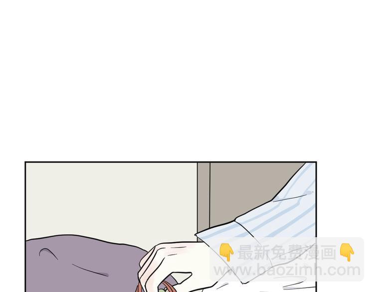 第78话 桃神543