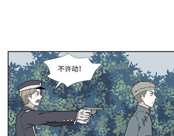 第104话 香火664
