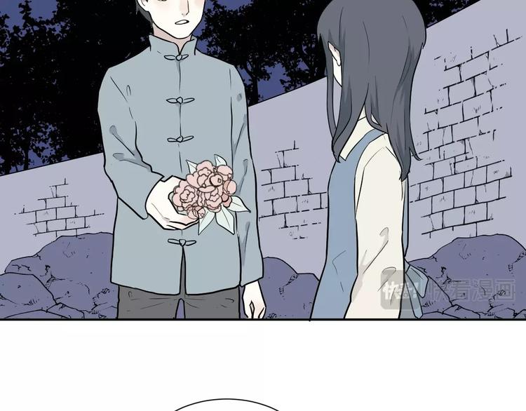第67话 蚯蚓582