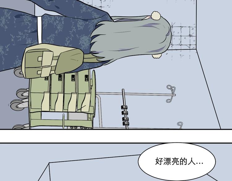第87话 局部代换445