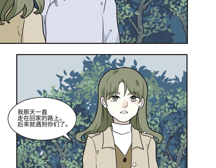 第104话 香火612