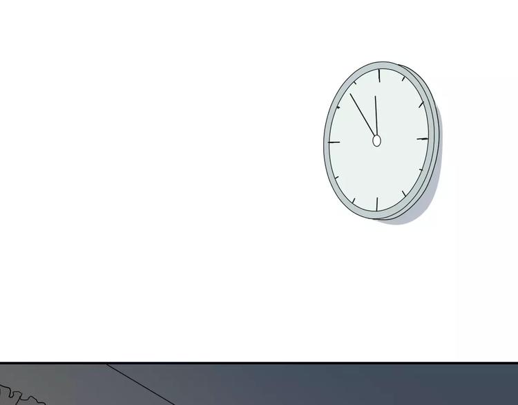 第19话 茧蛹（三）26
