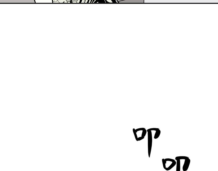 第53话 雨花473