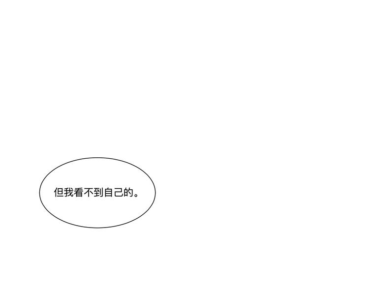 第16话 牡丹101