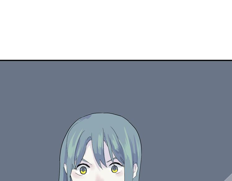 第15话 异种（完）10