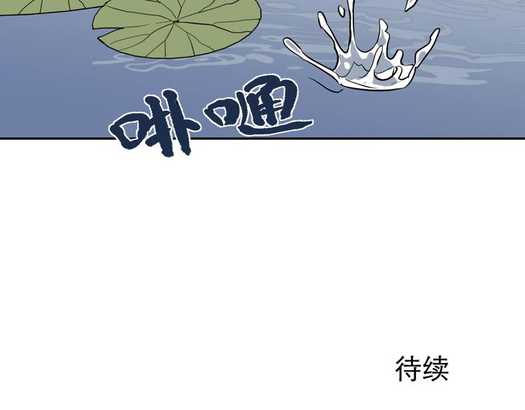 第76话 桃神364