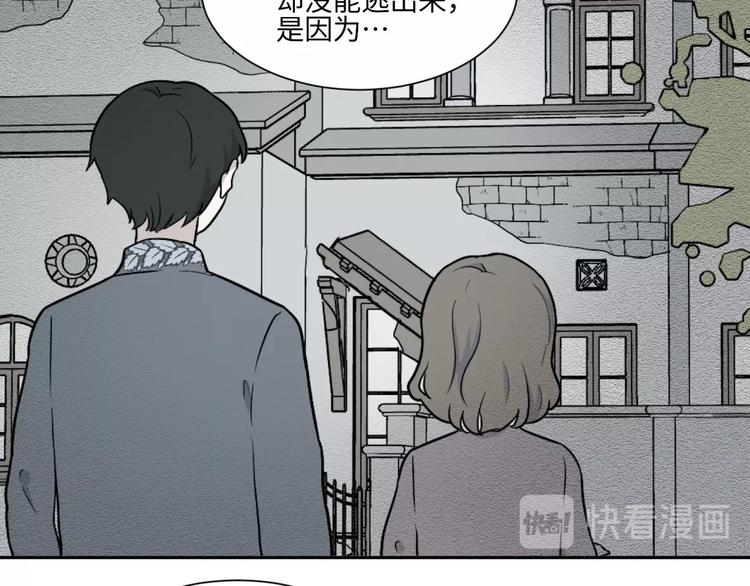 第82话 桃神931