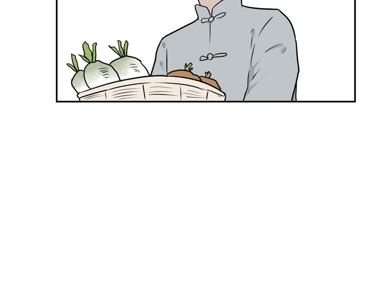 第65话 蚯蚓366