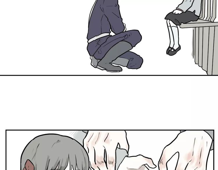 第37话 红杏杀手420