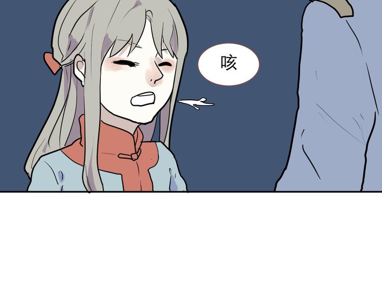 番外 乙女游戏茧蛹19
