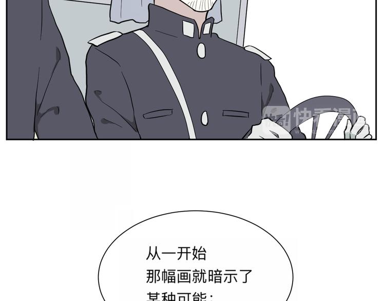 第62话 再生868