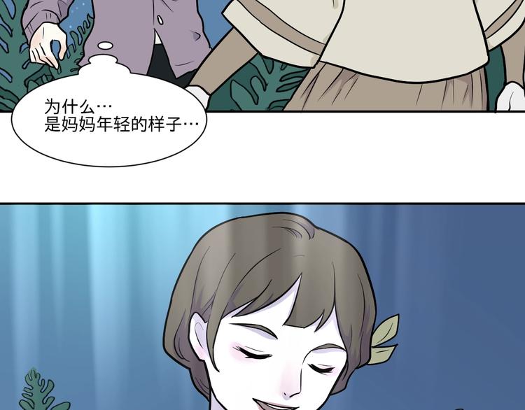 第77话 桃神423